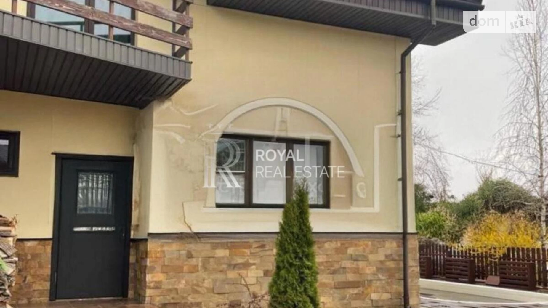 Севериновка (Макаров) ЖК Севериновка, цена: 158000 $ - фото 4