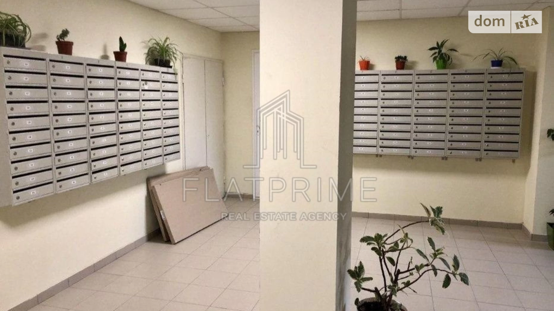 Продается 2-комнатная квартира 62.5 кв. м в Киеве, цена: 59500 $ - фото 5