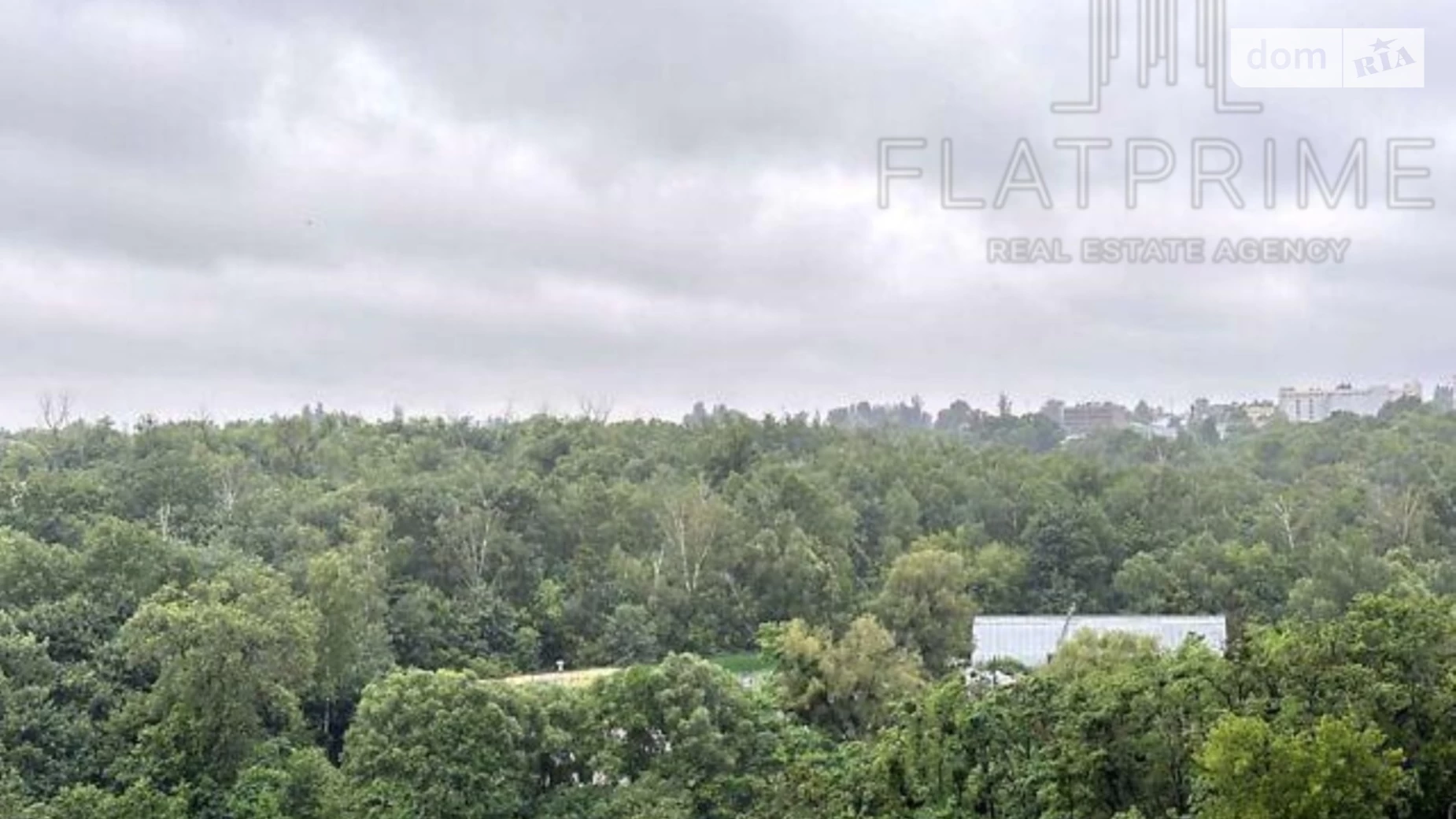 Продается 1-комнатная квартира 41.4 кв. м в Киеве, ул. Кадетский Гай, 10 - фото 2