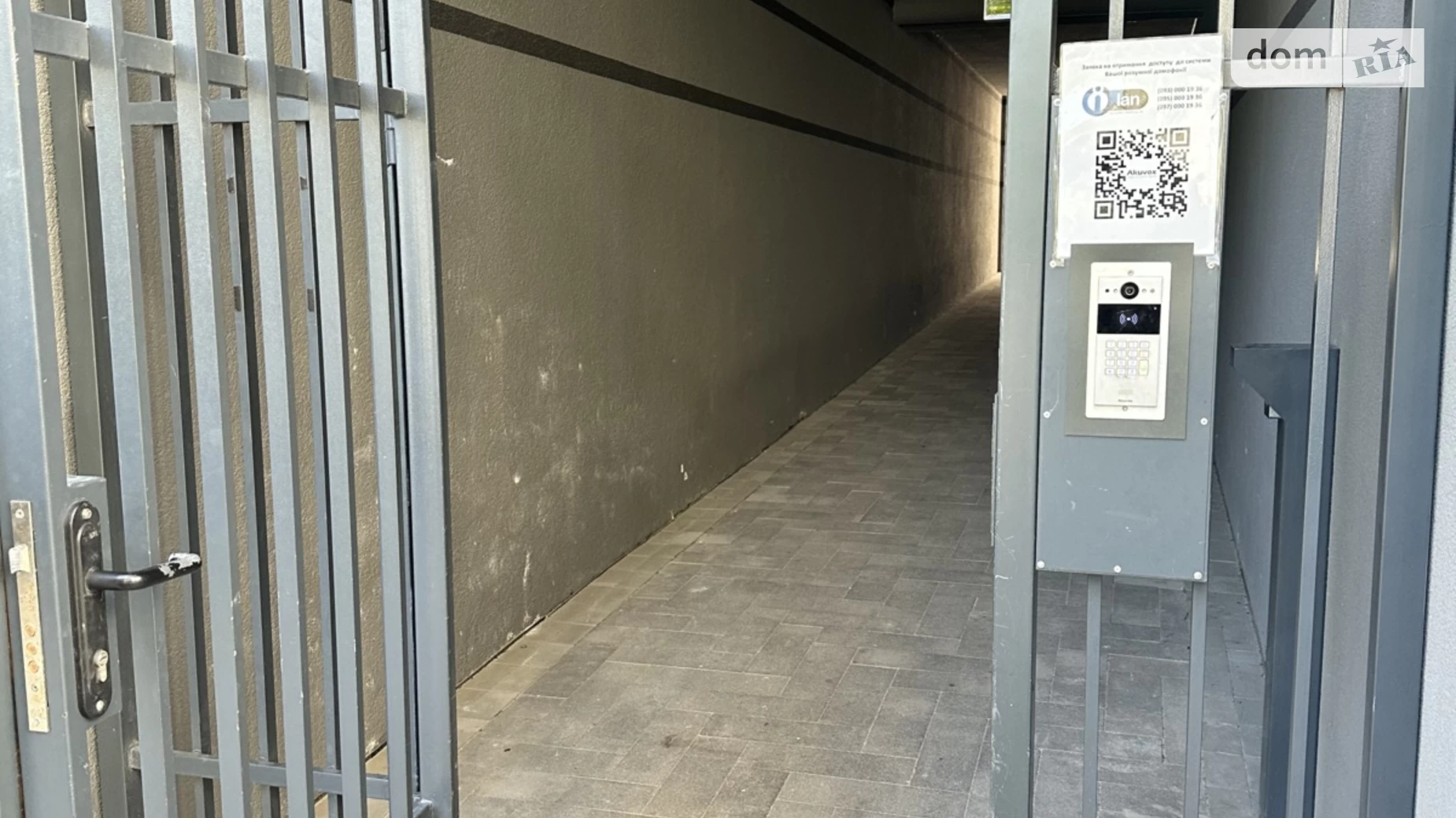 Продается 1-комнатная квартира 33.7 кв. м в Ирпене, ул. Университетская(Карла Маркса), 1М/1 - фото 3