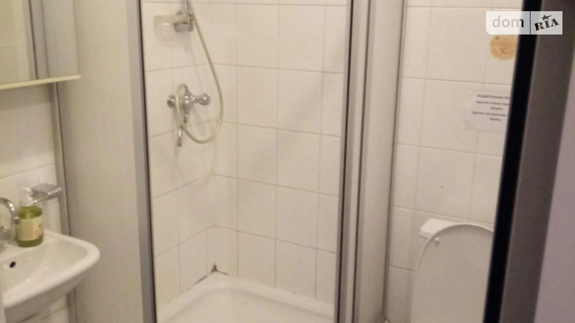 Продается 5-комнатная квартира 120.5 кв. м в Киеве, цена: 13928000 грн - фото 5