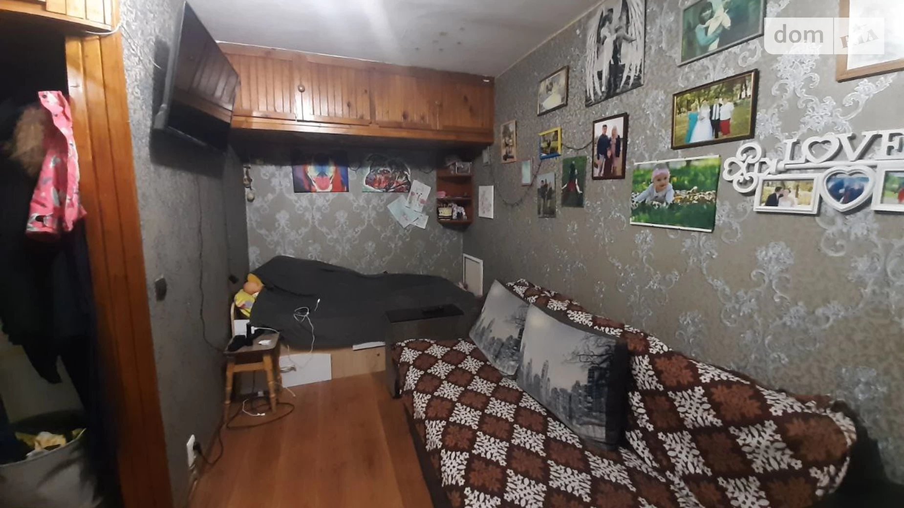 Продается 1-комнатная квартира 23 кв. м в Киеве, ул. Копыловская, 10Б - фото 4