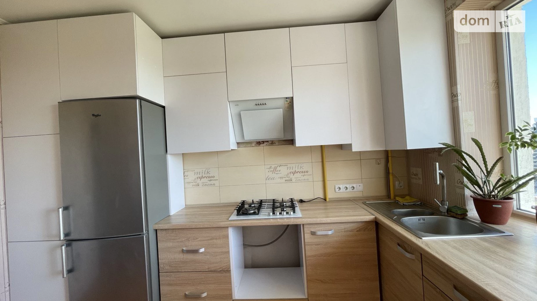Продается 1-комнатная квартира 40 кв. м в Ивано-Франковске, ул. Галицкая - фото 3