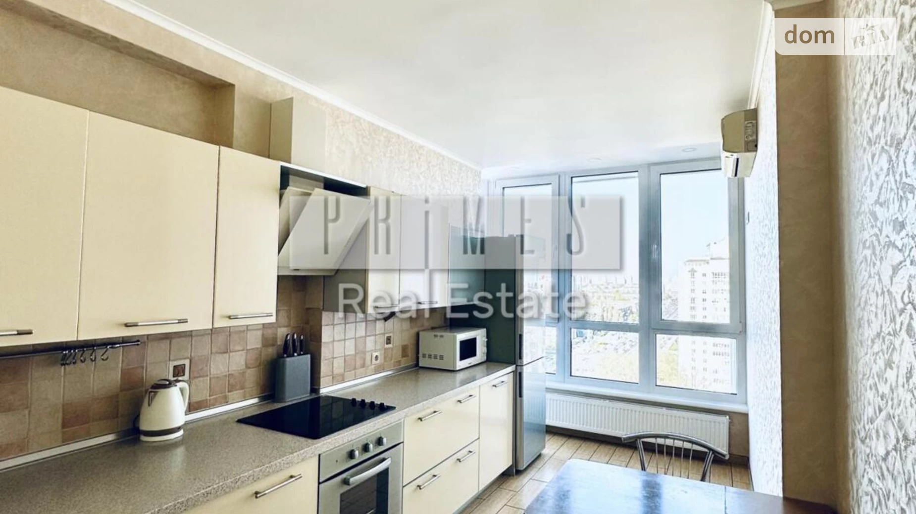 Продается 3-комнатная квартира 75 кв. м в, цена: 135000 $ - фото 2