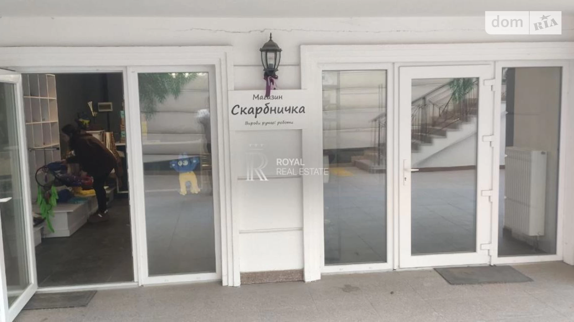 Продается помещения свободного назначения 39.4 кв. м в 25-этажном здании, цена: 75600 $ - фото 2