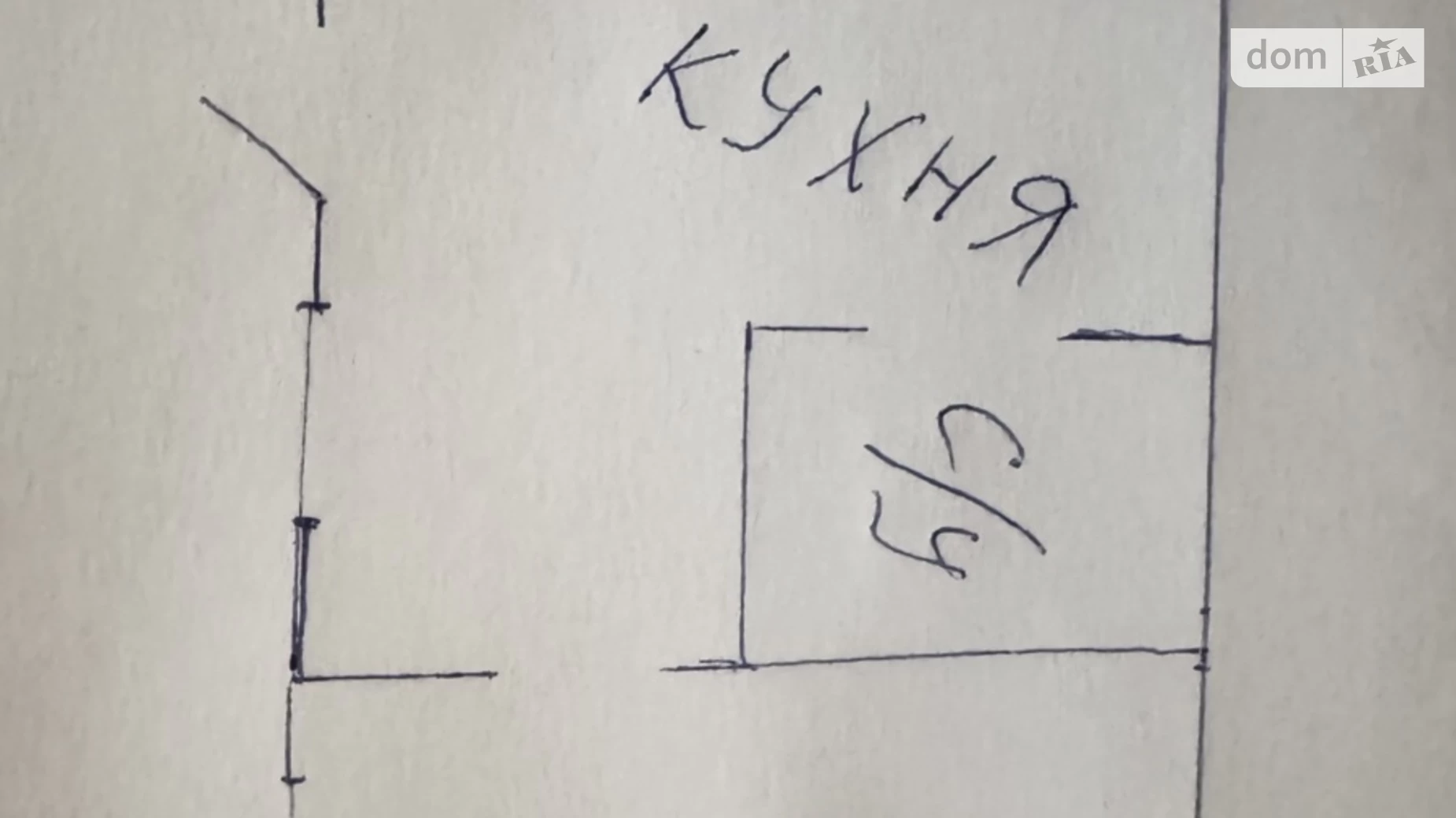 Продается 2-комнатная квартира 40 кв. м в Одессе, цена: 25000 $ - фото 2