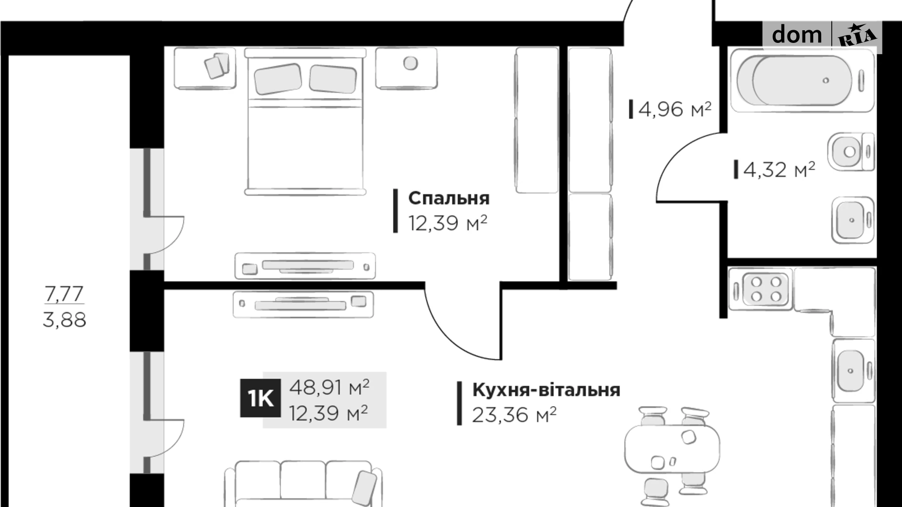 Продается 1-комнатная квартира 48.91 кв. м в Винниках, цена: 53500 € - фото 5