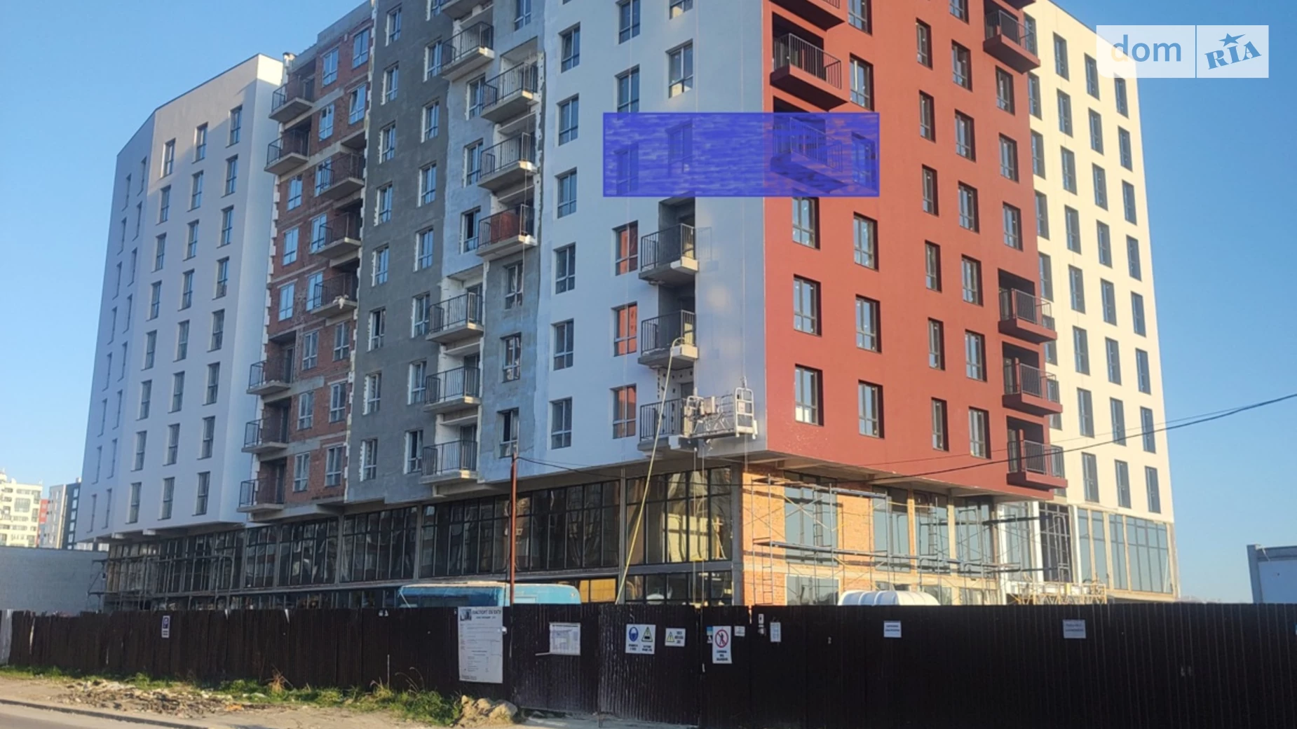 Продается 2-комнатная квартира 57 кв. м в Львове, ул. Трускавецкая, 48 - фото 5