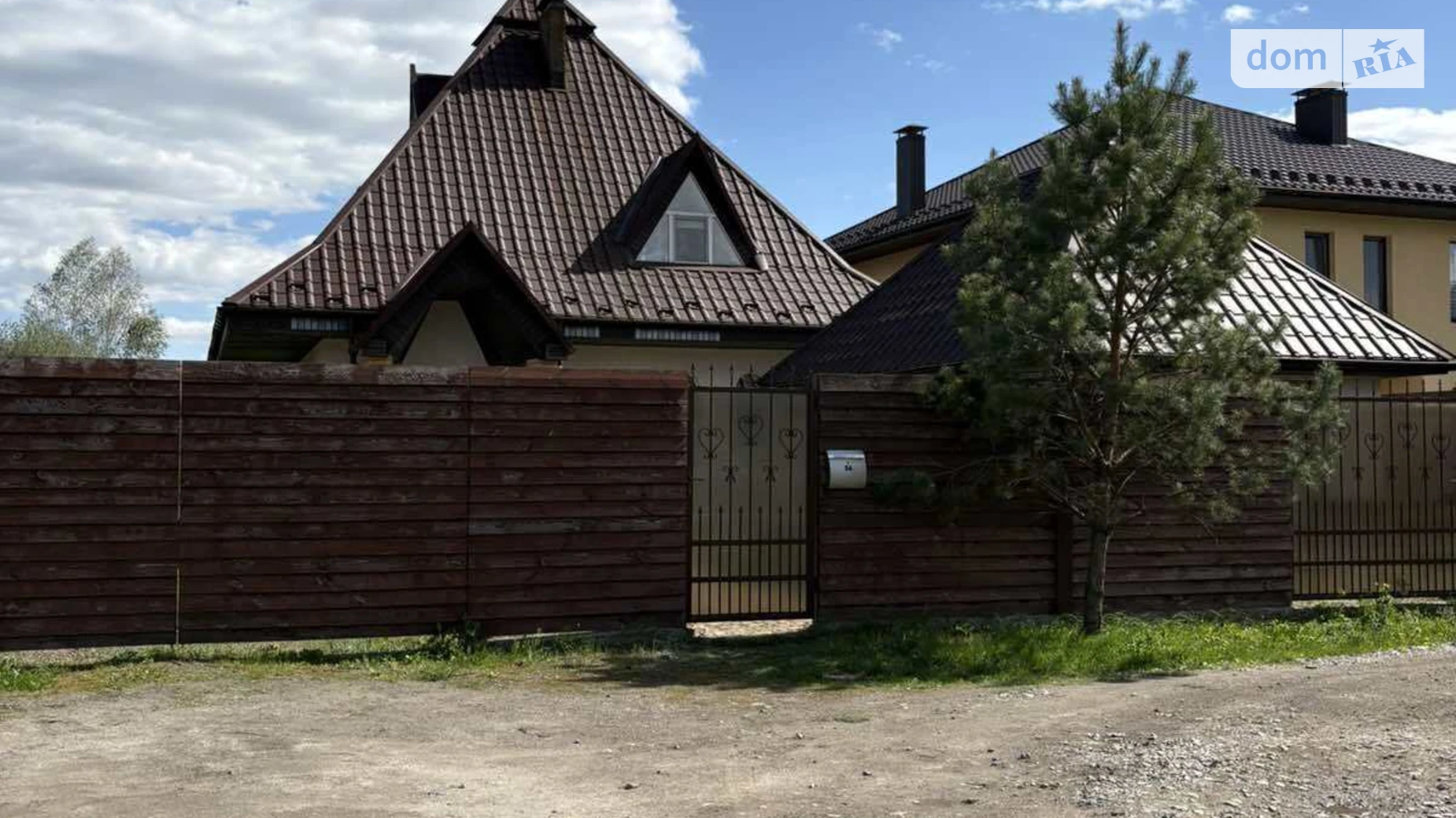 Продается дом на 2 этажа 168.3 кв. м с беседкой, цена: 118000 $ - фото 3