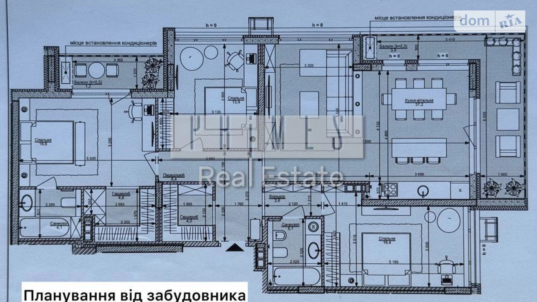 Продається 3-кімнатна квартира 118.6 кв. м у Києві, вул. Салютна, 2 - фото 2