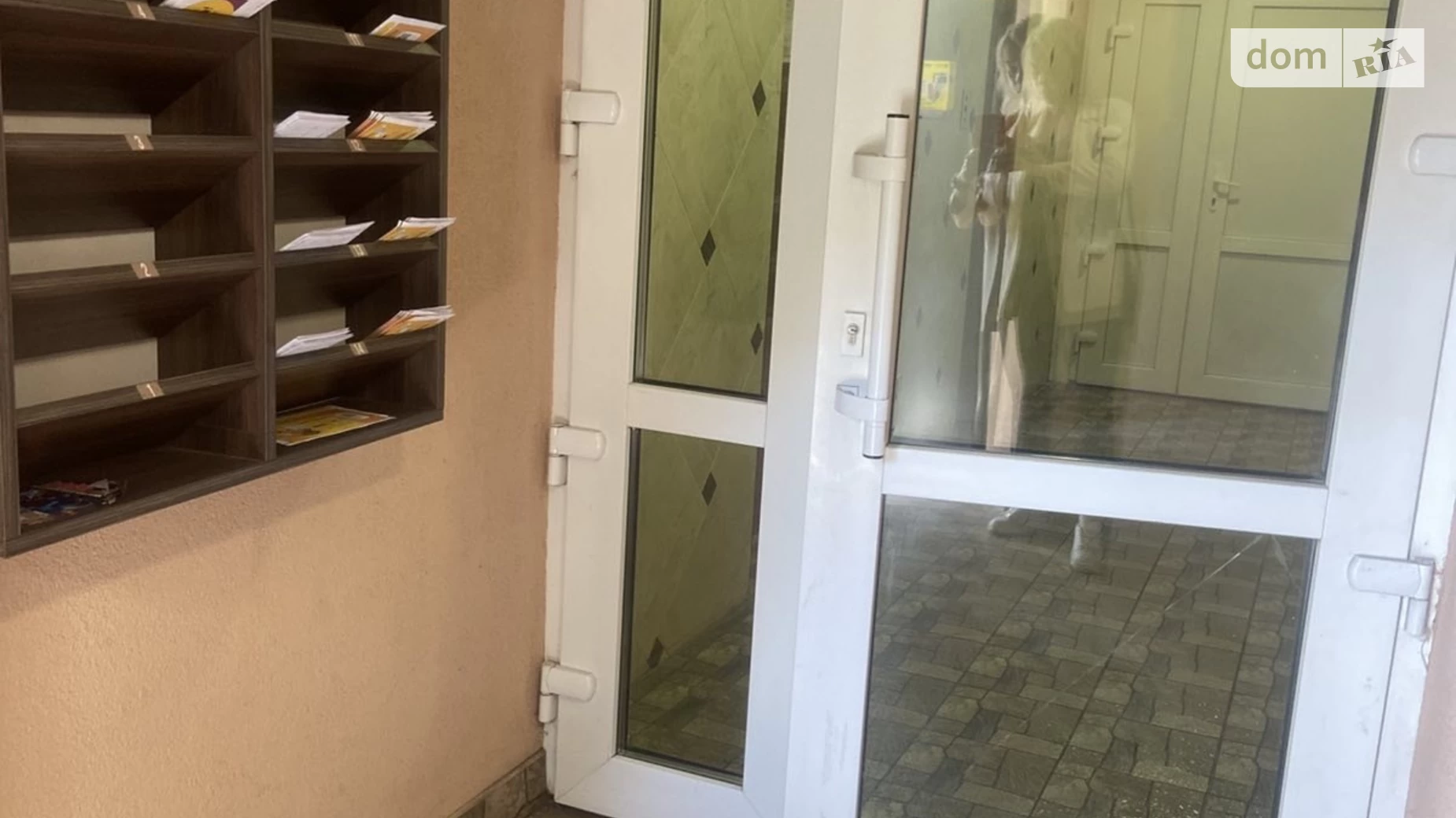 Продается 1-комнатная квартира 35.1 кв. м в Днепре, Донецкое шоссе, 6 - фото 4