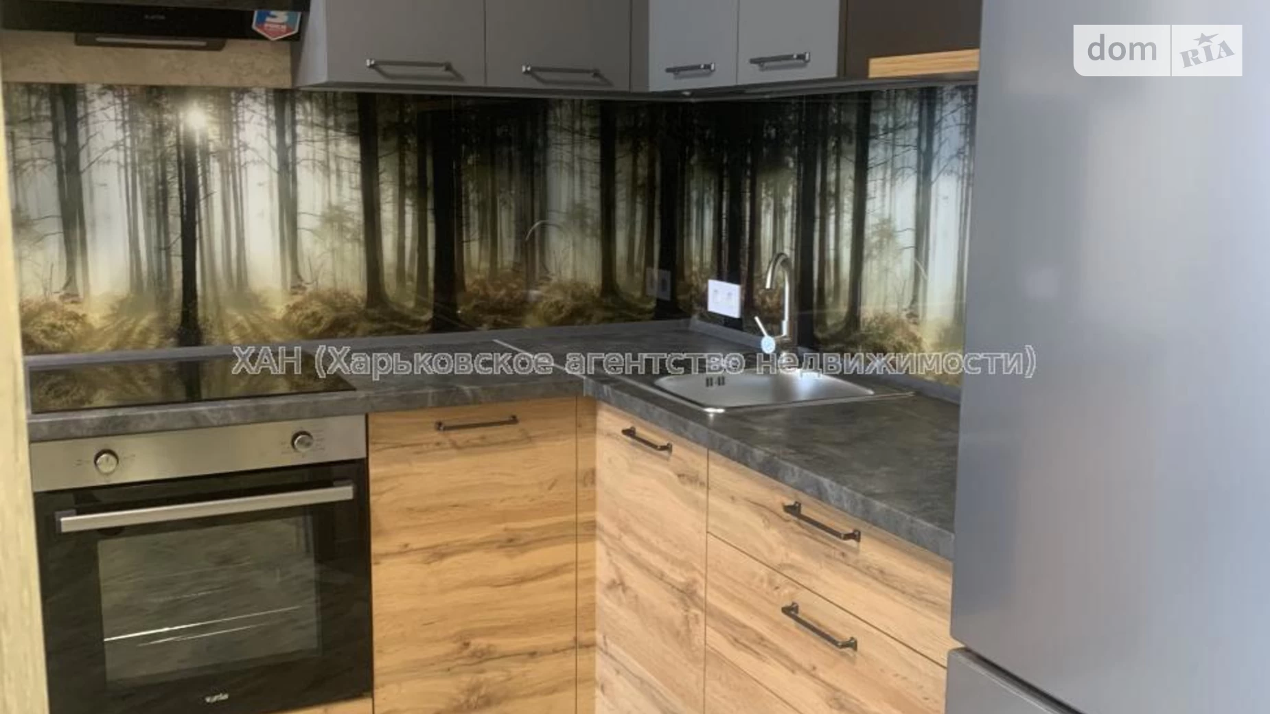 Продается 1-комнатная квартира 40.1 кв. м в Харькове, цена: 40000 $ - фото 2