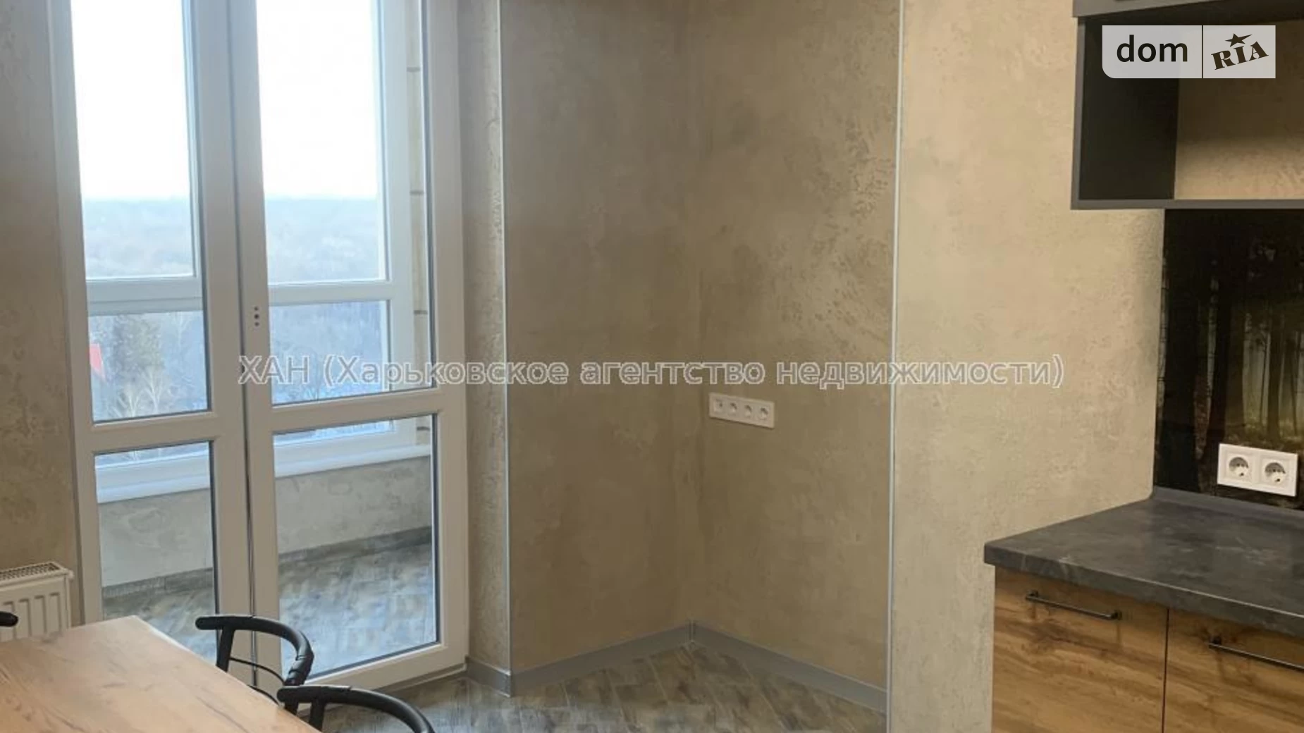Продается 1-комнатная квартира 40.1 кв. м в Харькове, цена: 40000 $ - фото 3