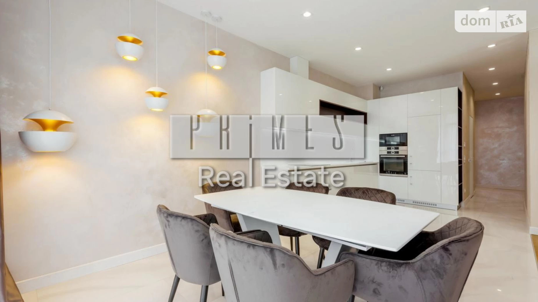 Продается 3-комнатная квартира 112.9 кв. м в Киеве, ул. Андрея Верхогляда(Драгомирова), 11 - фото 2