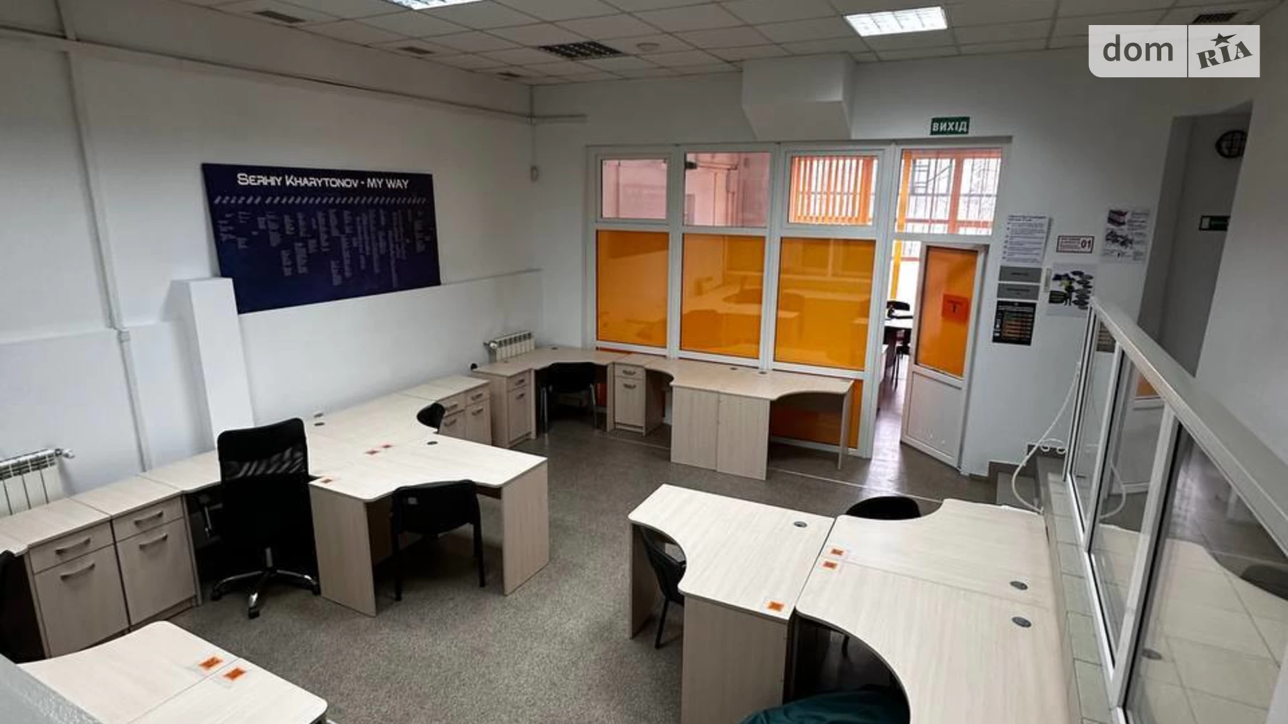 Сдается в аренду офис 1000 кв. м в бизнес-центре, цена: 7500 $ - фото 5