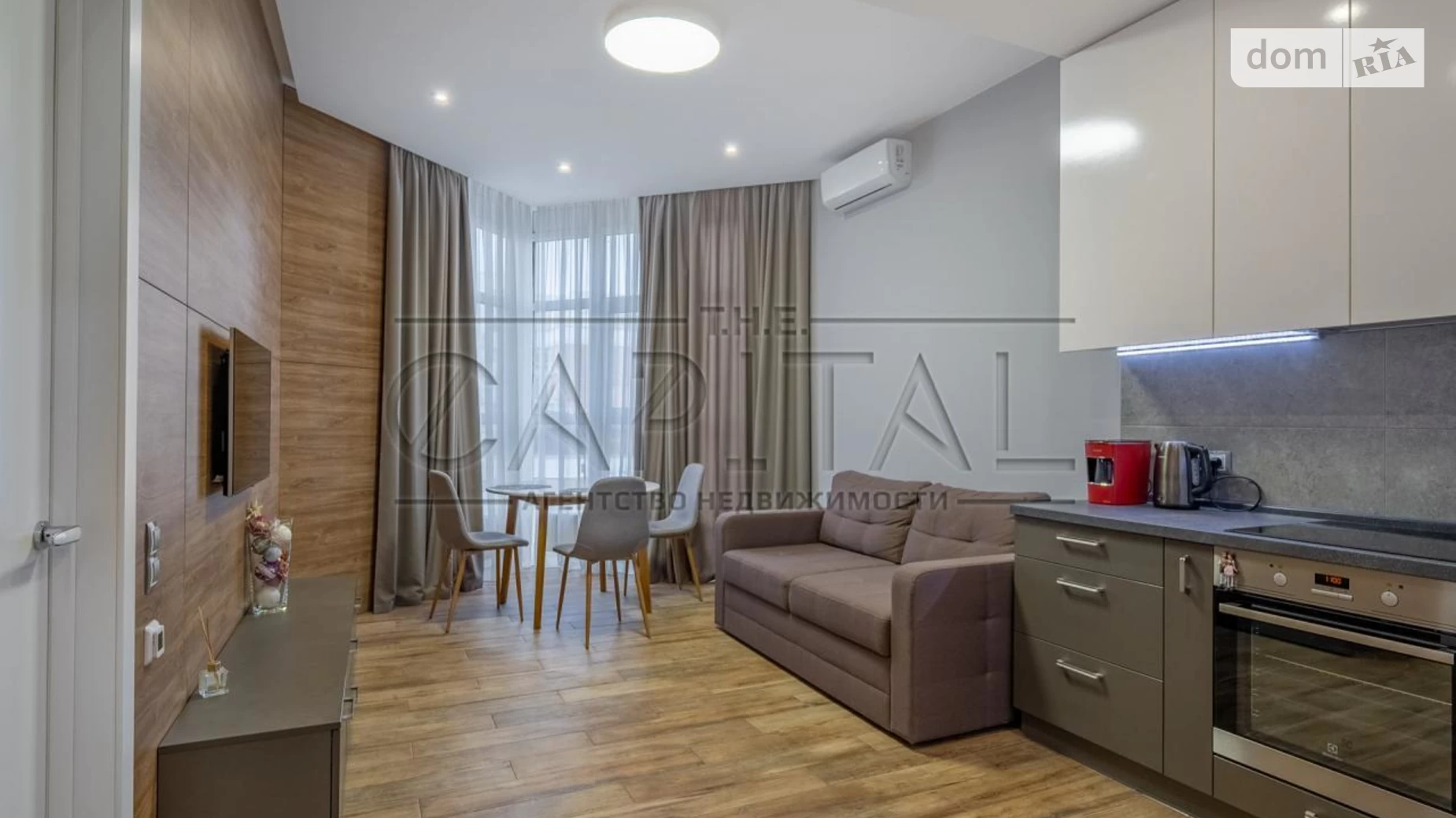 Продается 1-комнатная квартира 45.9 кв. м в Киеве, ул. Саперное Поле, 12 - фото 4