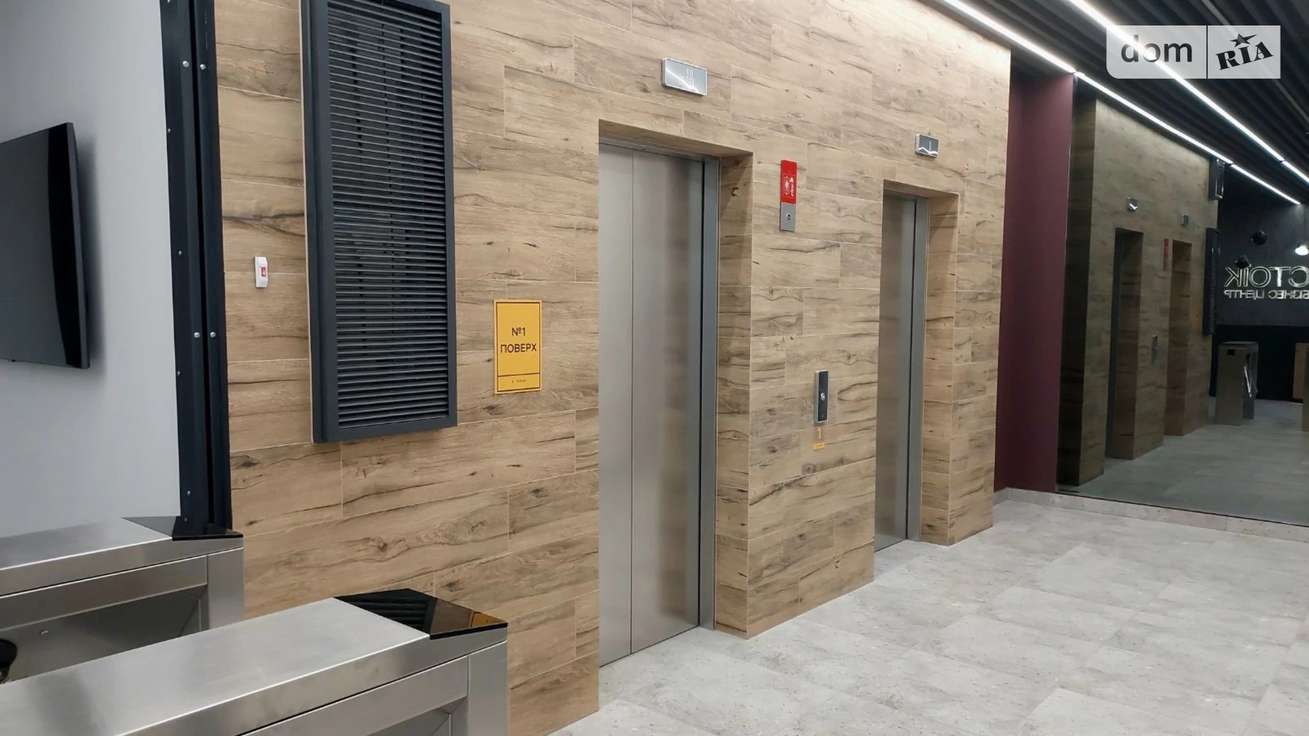 Сдается в аренду офис 525 кв. м в бизнес-центре, цена: 11550 $ - фото 4