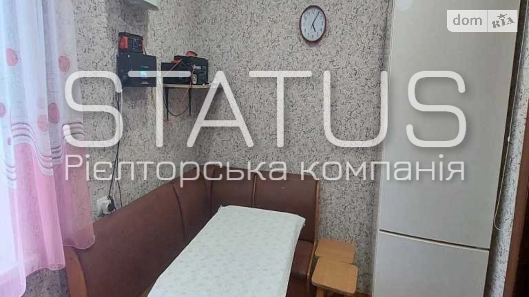 Продається 2-кімнатна квартира 49.6 кв. м у Розсошенці, цена: 40000 $ - фото 13