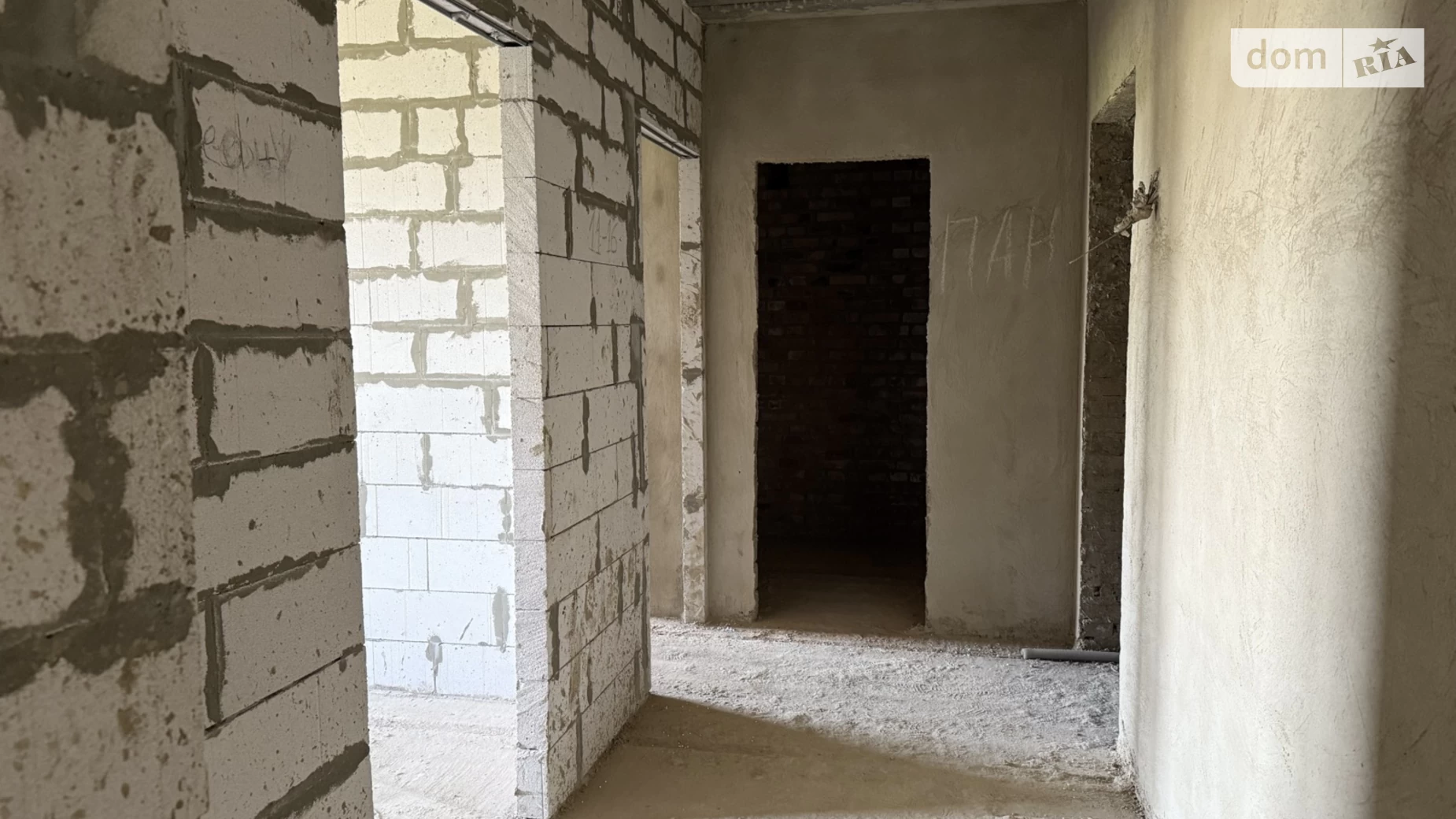 Продается 2-комнатная квартира 72 кв. м в Виннице, ул. Генерала Гандзюка - фото 2