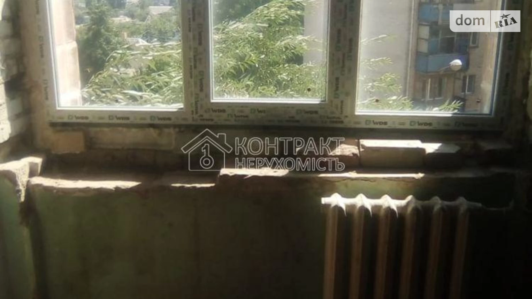 Продається 1-кімнатна квартира 25.7 кв. м у Харкові, вул. Золочівська - фото 5