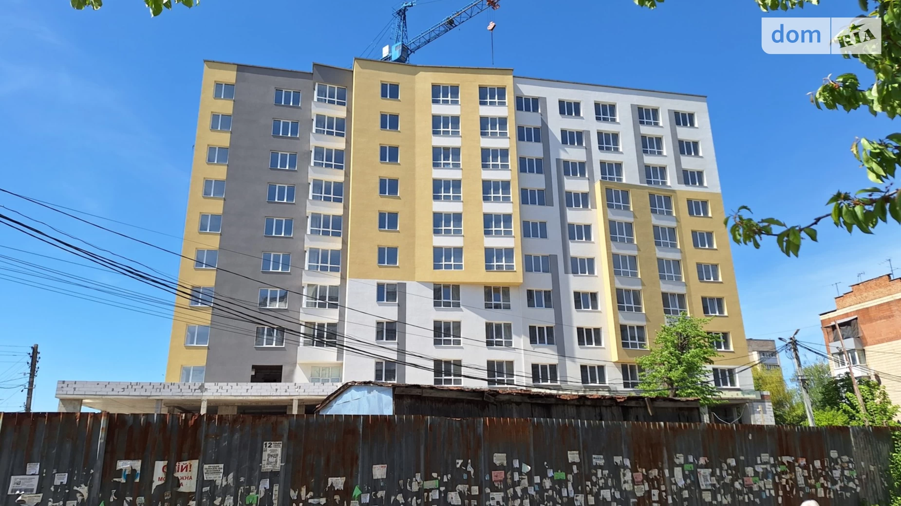 Продається 1-кімнатна квартира 40.41 кв. м у Вінниці, вул. Євгенія Пікуса, 14 - фото 2