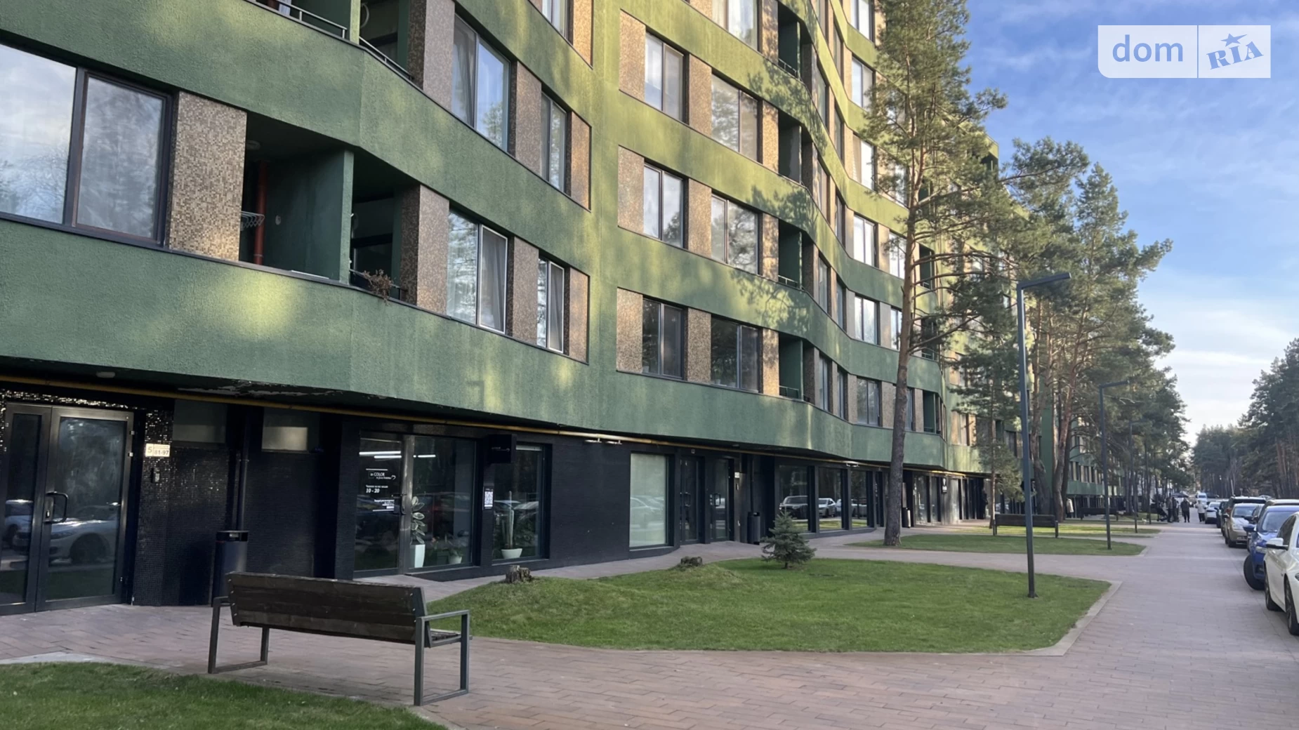 Продается 3-комнатная квартира 129 кв. м в Гостомеле, пер. Богдана Ступки, 11 - фото 5