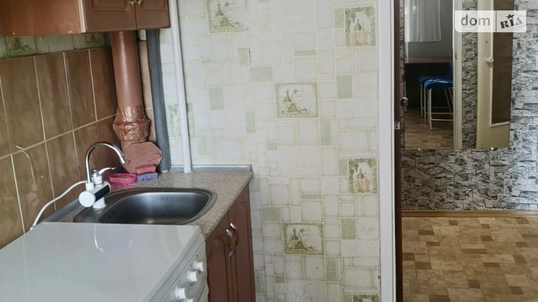Здається в оренду 1-кімнатна квартира 37 кв. м у Дніпрі, вул. Панікахи, 99 - фото 3