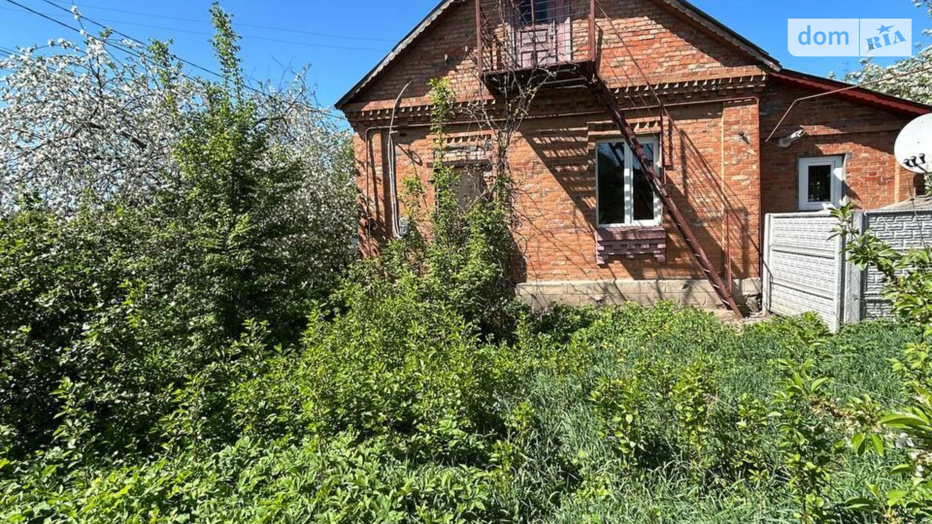 Продается часть дома 27.4 кв. м с мебелью, цена: 32500 $ - фото 2