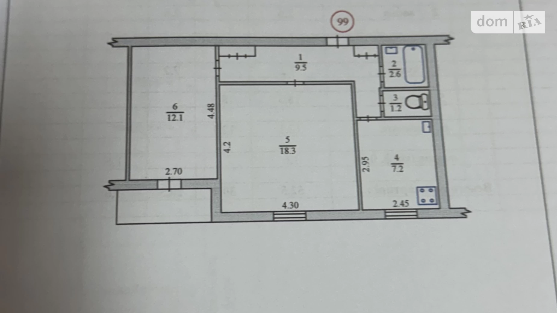 Продается 2-комнатная квартира 52.5 кв. м в Житомире - фото 4