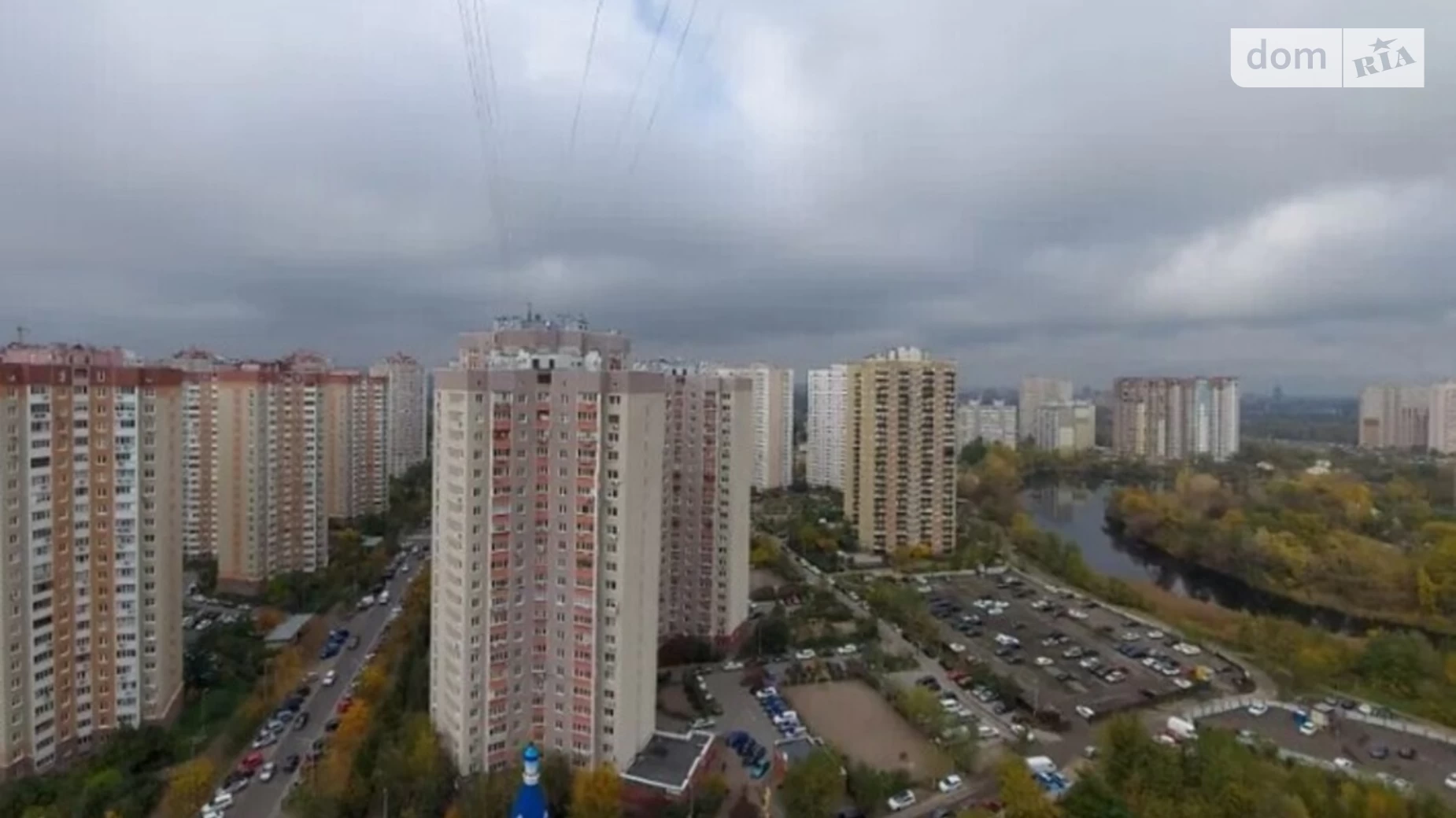 Продается 1-комнатная квартира 41 кв. м в Киеве, ул. Урловская, 20 - фото 5