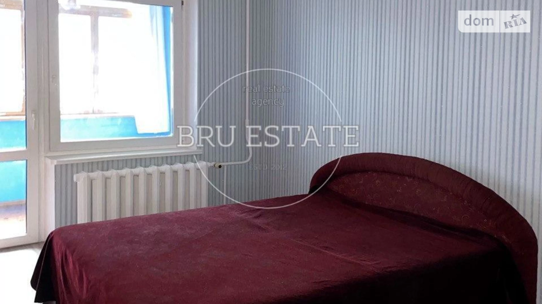 Продается 3-комнатная квартира 90 кв. м в Киеве, ул. Тираспольская, 47 - фото 2