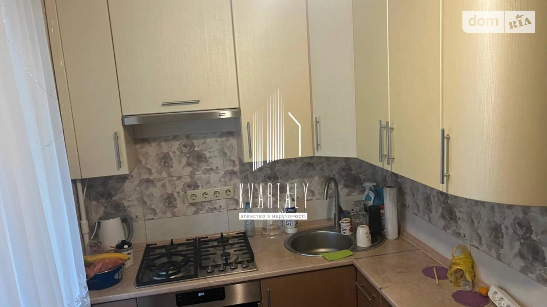 Продается 1-комнатная квартира 29.4 кв. м в Киеве, цена: 42000 $ - фото 2