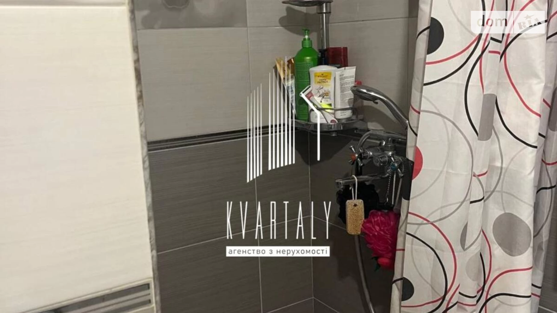 Продается 1-комнатная квартира 29.4 кв. м в Киеве, цена: 42000 $ - фото 3