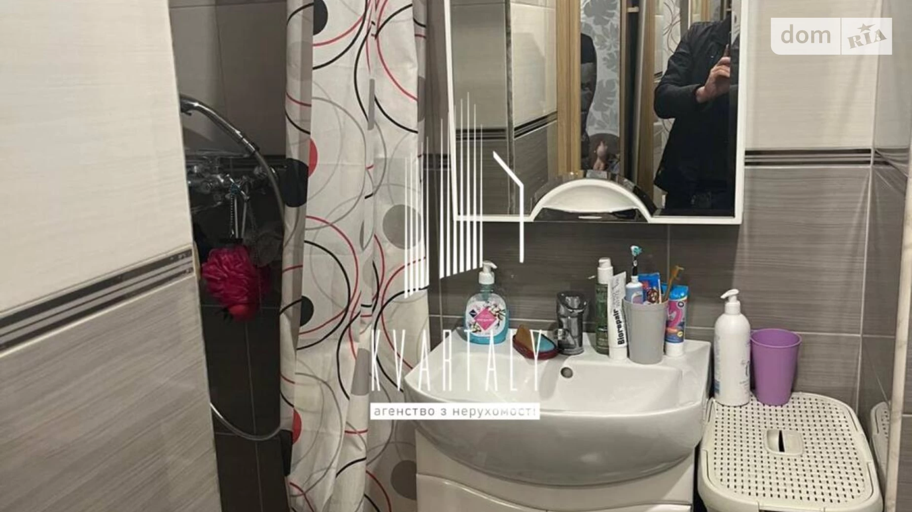 Продается 1-комнатная квартира 29.4 кв. м в Киеве, цена: 42000 $ - фото 5