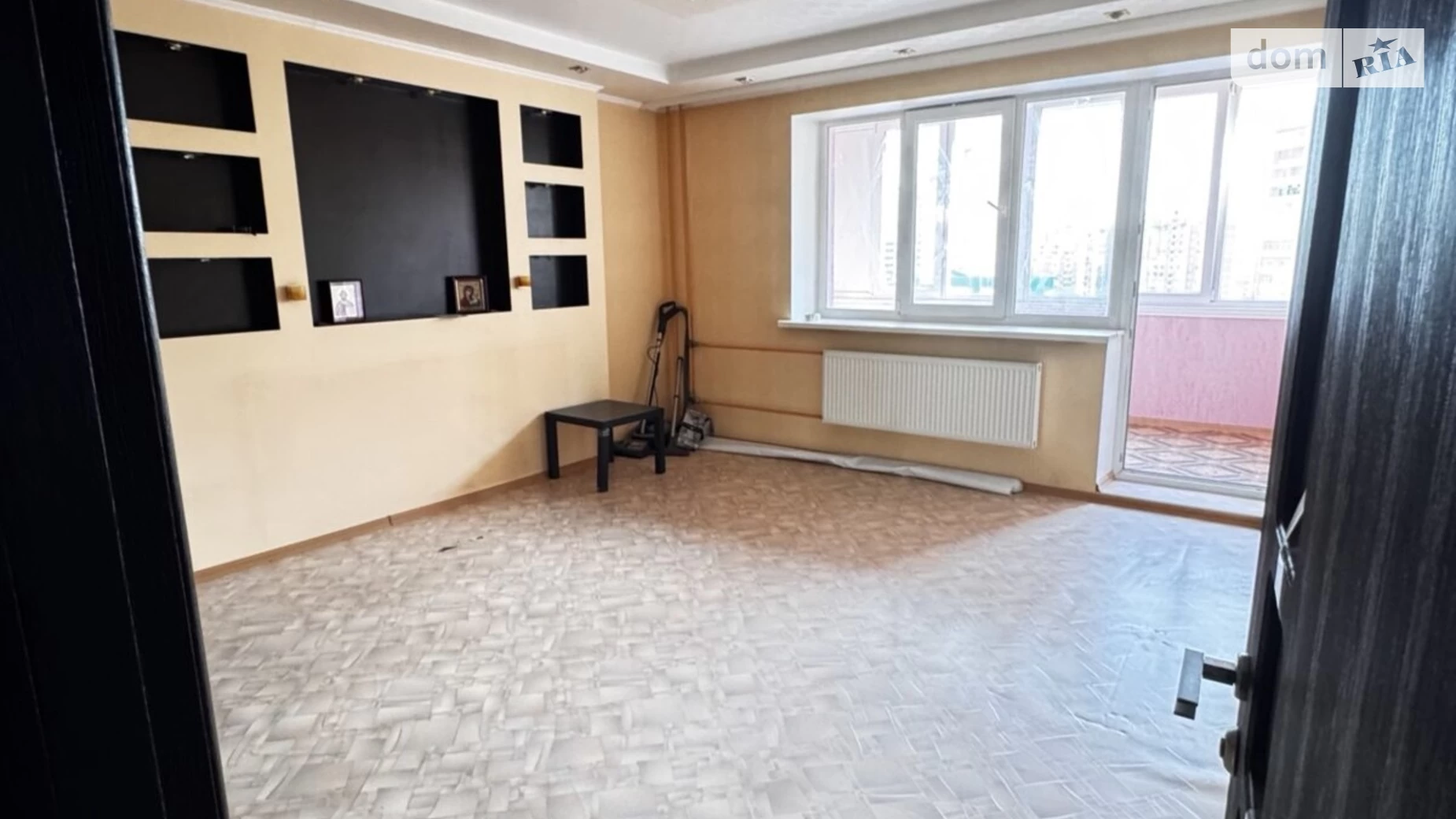 вул. Соборності України(Дружби Народів), 238А Салтівський Харків - фото 2
