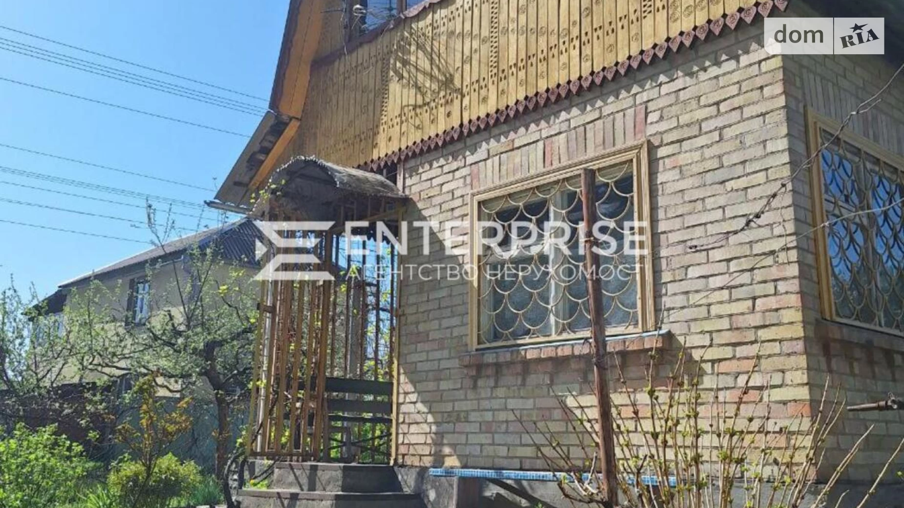 Продається одноповерховий будинок 69.7 кв. м з каміном, цена: 36500 $ - фото 2