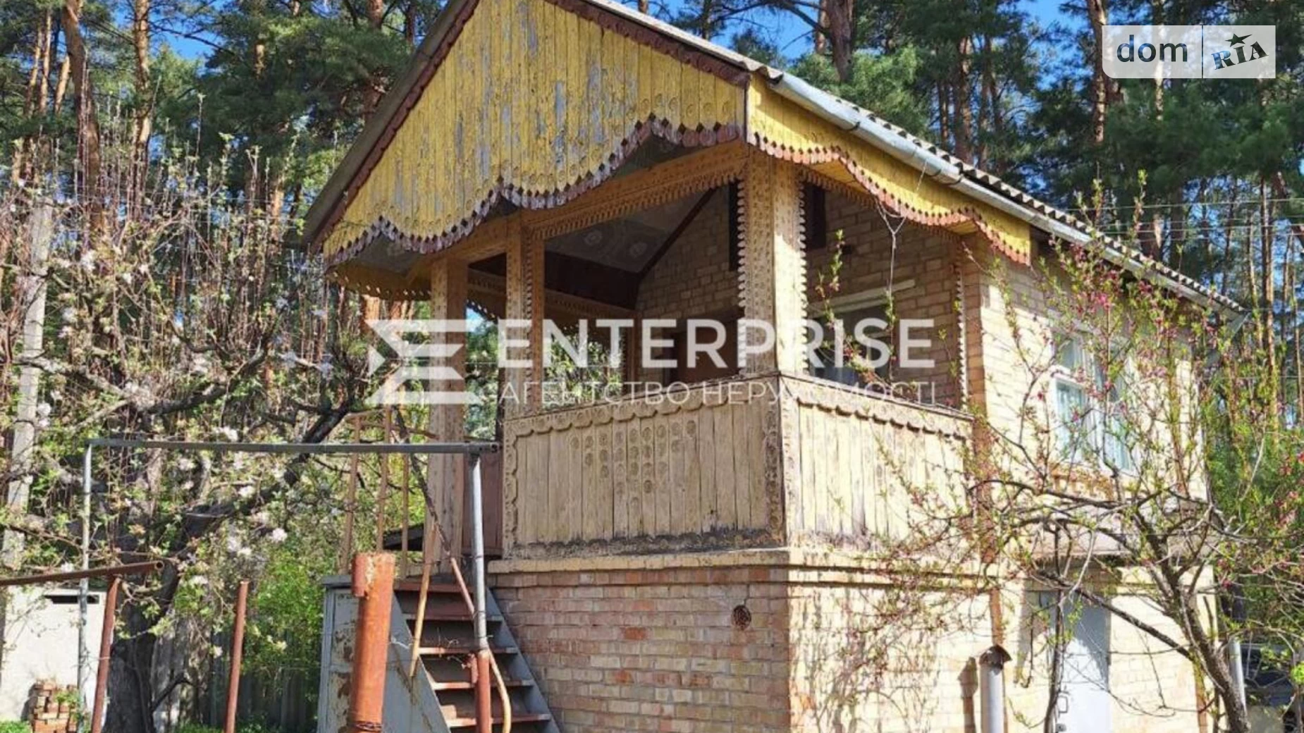 Продається одноповерховий будинок 69.7 кв. м з каміном, цена: 36500 $ - фото 4