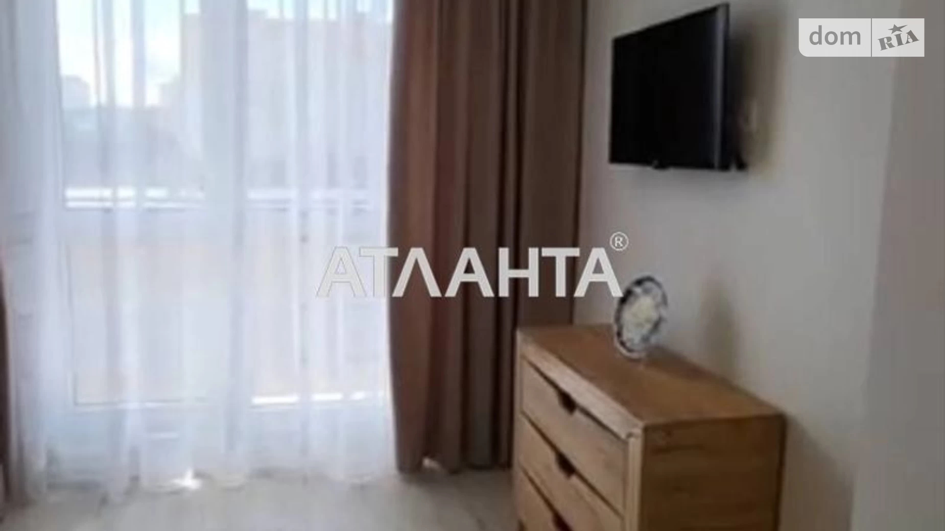 ул. Защитников Украины(Генерала Бочарова) Крыжановка (Одесса) - фото 3