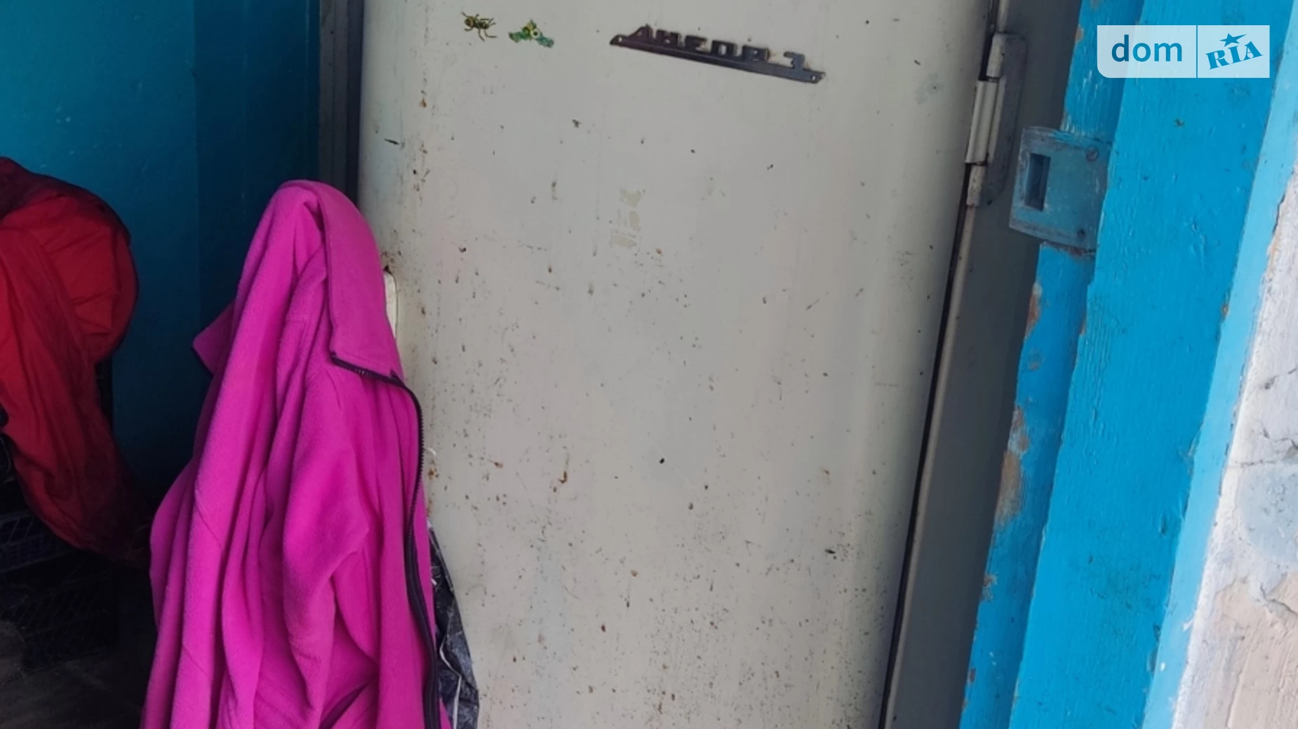 Продається земельна ділянка 733 соток у Дніпропетровській області, цена: 3000 $ - фото 4