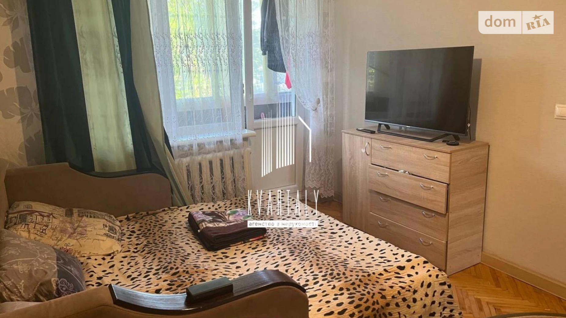 Продается 1-комнатная квартира 29.4 кв. м в Киеве, цена: 42000 $ - фото 2