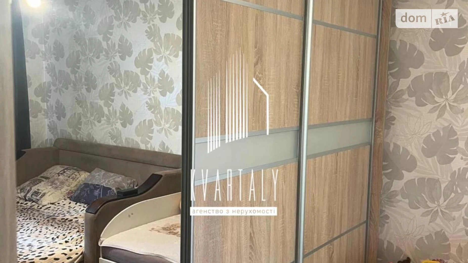 Продается 1-комнатная квартира 29.4 кв. м в Киеве, цена: 42000 $ - фото 4