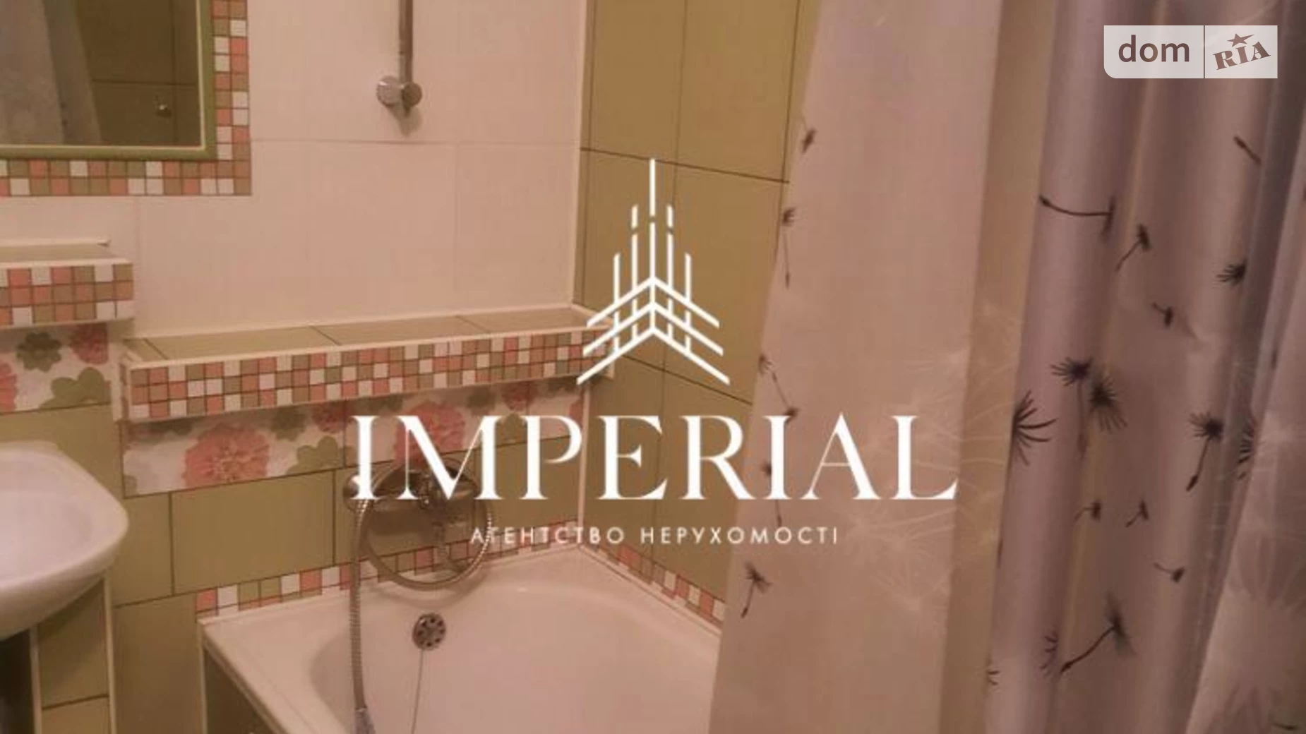 Сдается в аренду 1-комнатная квартира 50 кв. м в Киеве, ул. Степана Рудницкого(Академика Вильямса), 3/7 - фото 5