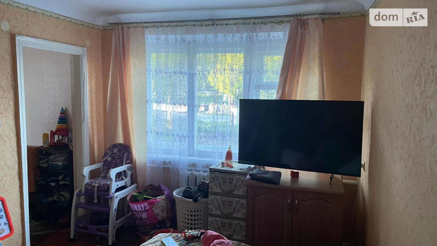 Продается 3-комнатная квартира 43.9 кв. м в Ярмолинцах, ул. Ивана Мазепы(Мичурина) - фото 8