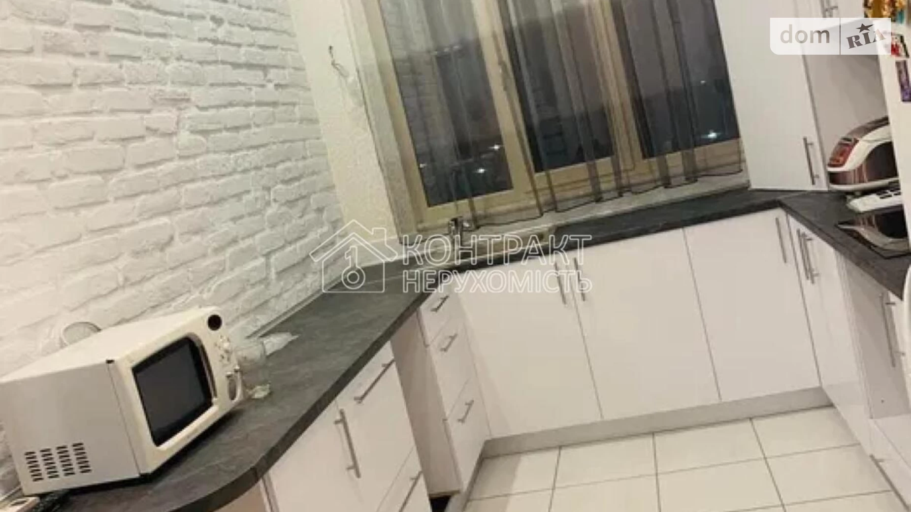 Сдается в аренду 2-комнатная квартира 65 кв. м в Харькове, ул. Новоалександровская, 54 - фото 4