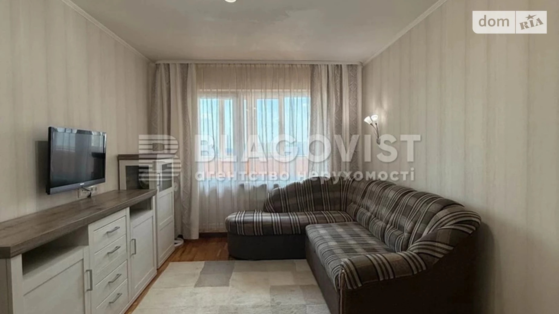Продается 2-комнатная квартира 55.15 кв. м в Киеве, цена: 100000 $ - фото 2