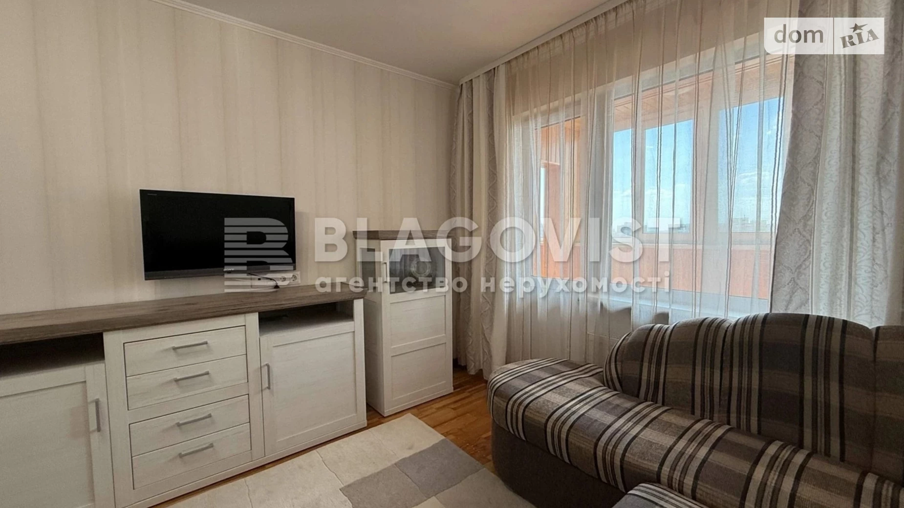 Продается 2-комнатная квартира 55.15 кв. м в Киеве, цена: 100000 $ - фото 4