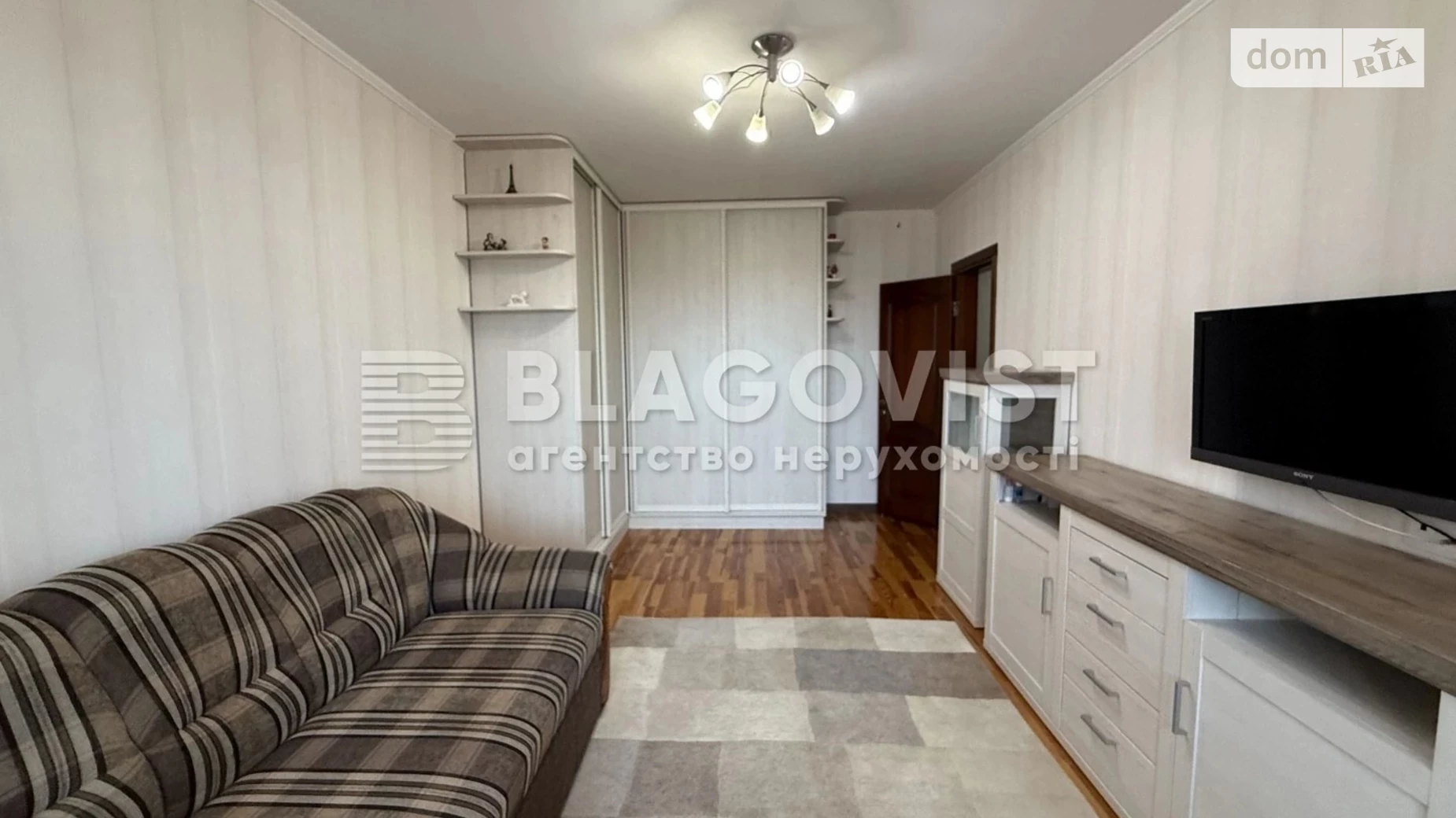 Продается 2-комнатная квартира 55.15 кв. м в Киеве, просп. Академика Палладина, 23 - фото 3