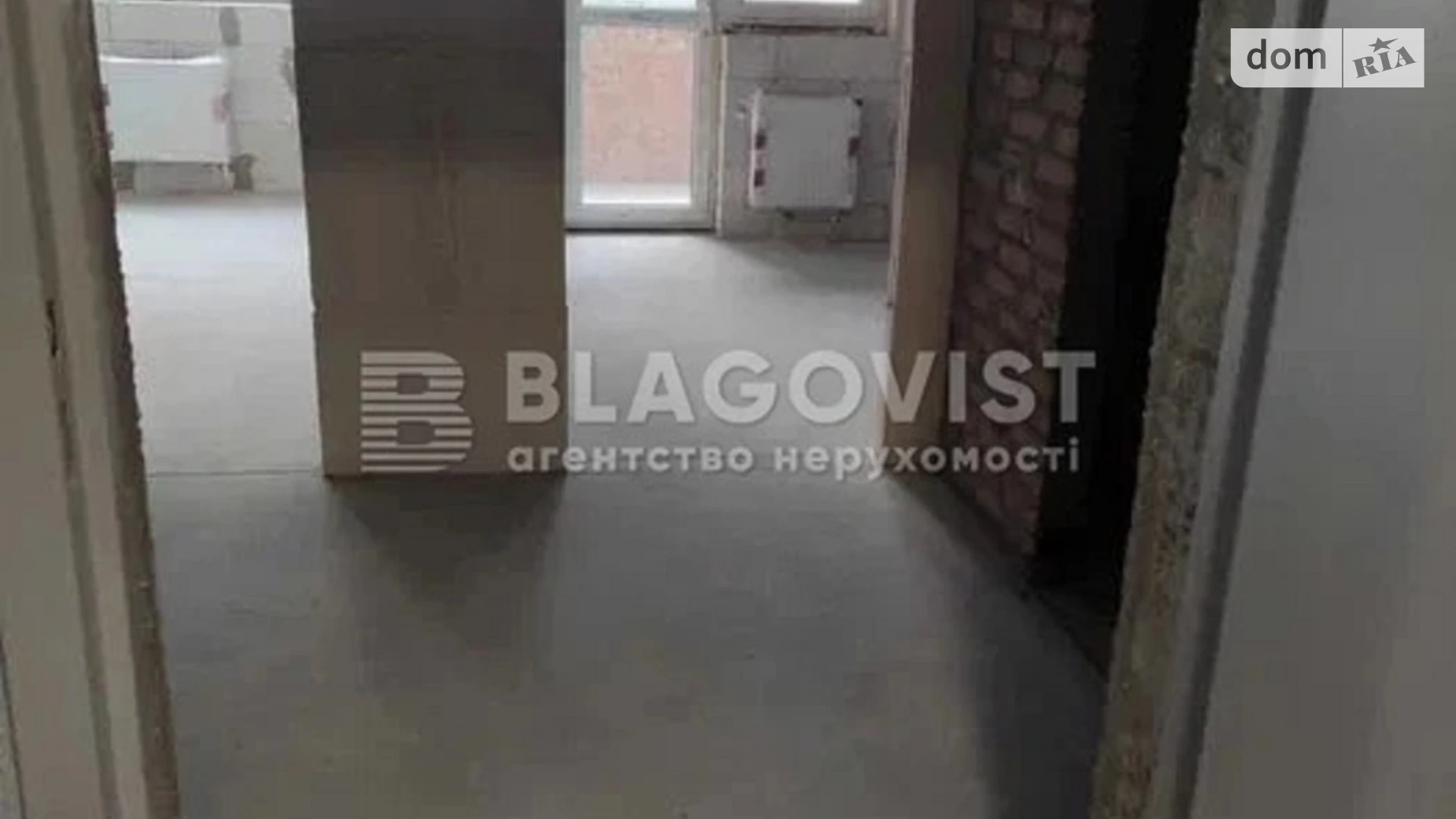 Продається 1-кімнатна квартира 41.2 кв. м у Києві, вул. Ревуцького, 40Б - фото 4
