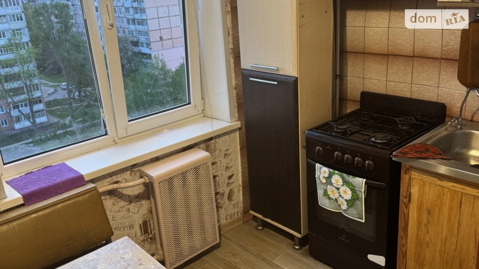 1-кімнатна квартира 37.84 кв. м у Запоріжжі, цена: 16300 $ - фото 3