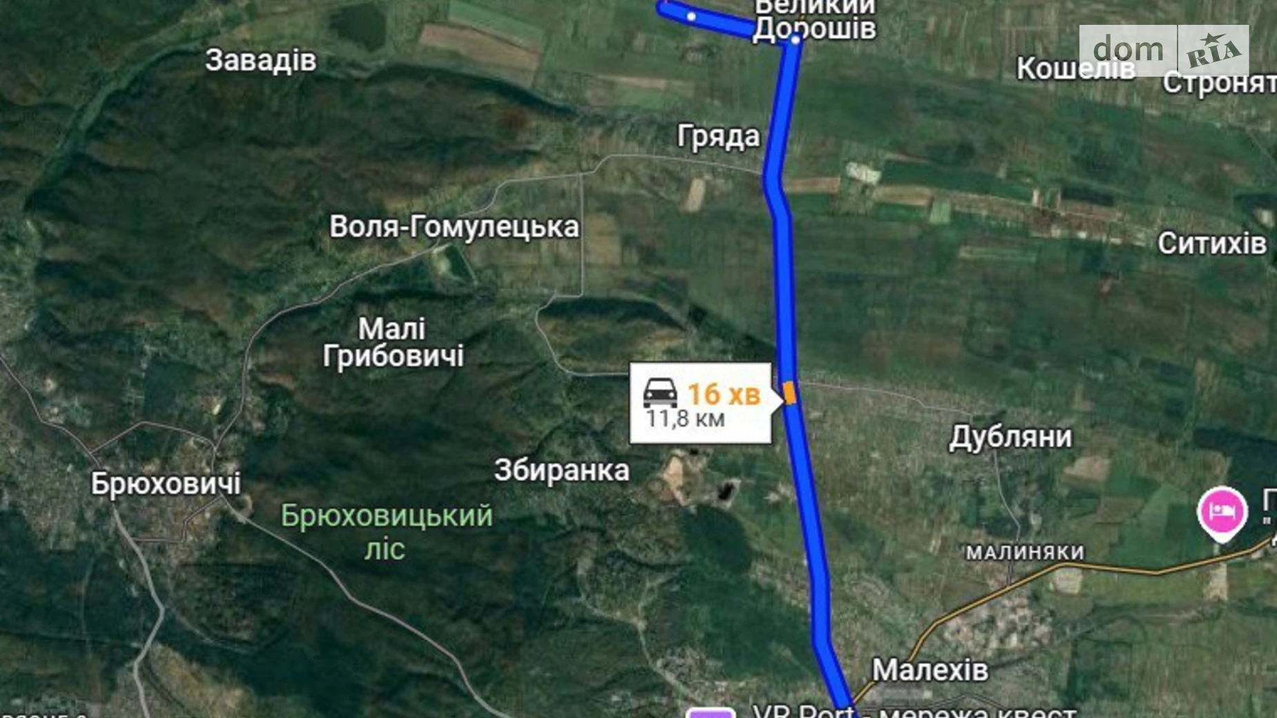Зашків, цена: 40000 $ - фото 3